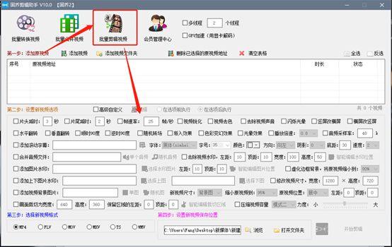 [西瓜安卓自动秒抢]，微信怎么批量添加表情