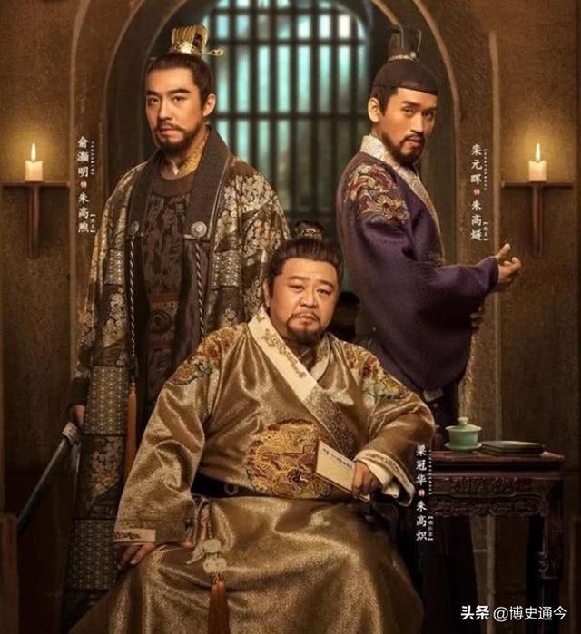 朱高燧：给朱棣下毒，给朱高炽使绊，挣扎了30年，靠两大原因善终