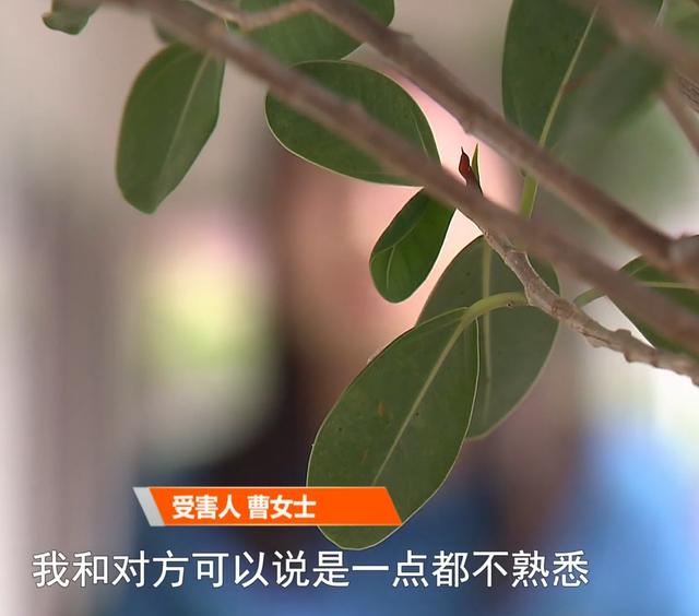 四川男子想要买房，竟发现妻子把百万积蓄转给网友：简直太无脑了
