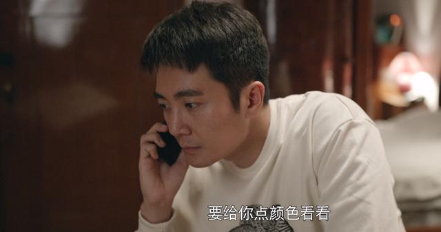 《心居》：刻薄的苏望娣，养出一个白眼狼，顾昕还惦念孙琦，过分