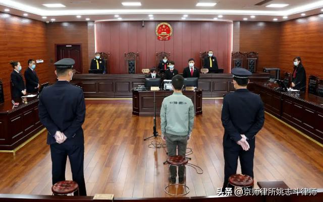 刑事案件普通程序审理期限