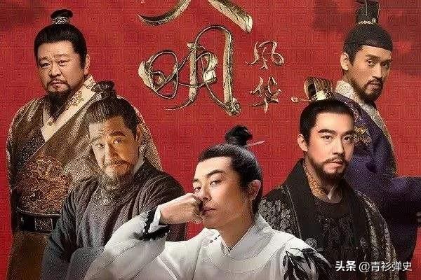 汉武巫蛊之祸，唐宗太子谋反，康熙三废太子，为何明无太子之乱？
