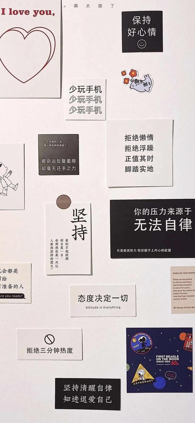 生活是不是又给你希望了，来这里看看吧