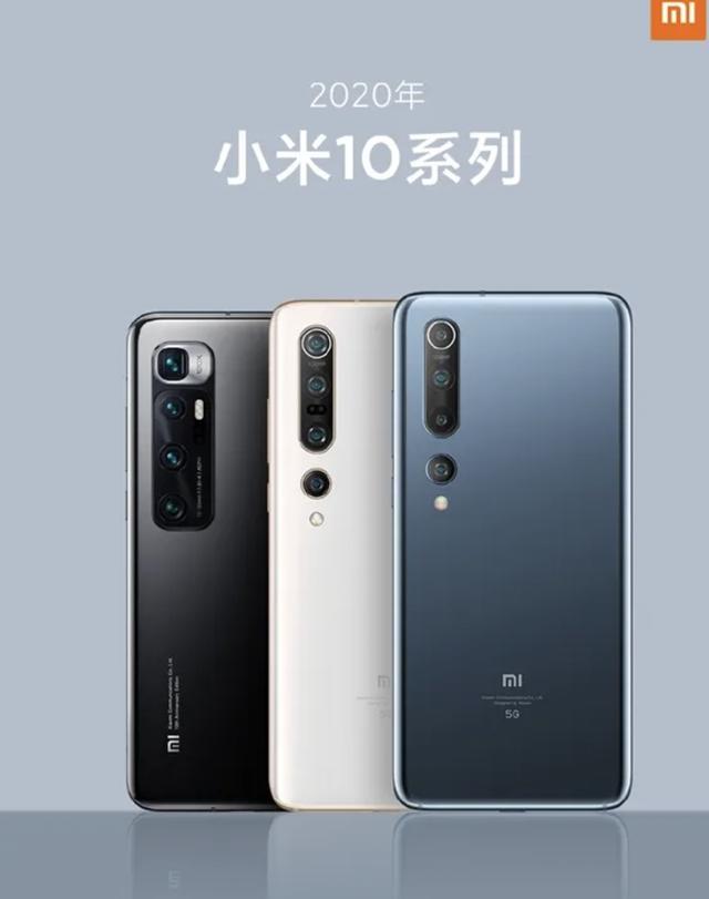 那些年我用过的手机（2007-2022） 用手机回忆青春
