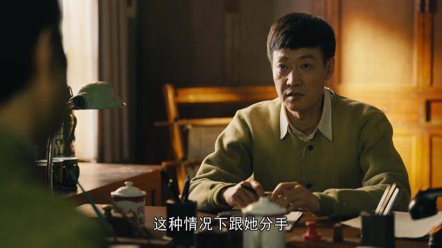 人世间：周秉昆众叛亲离，周蓉力排众议，周秉义的婚姻真相更残酷
