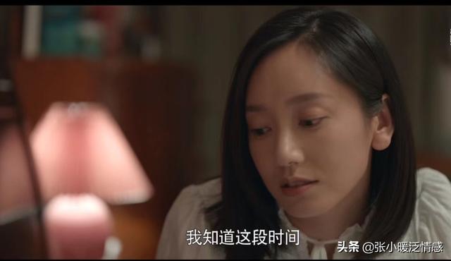 《心居》原著：顾昕强行在月子里抛弃葛玥，葛玥的摊牌却句句是爱