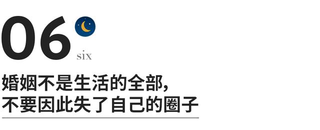 我欣赏这样活着的女人