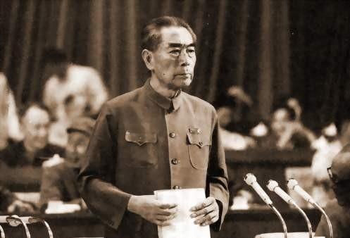 周恩来给毛主席写最后书信后，给张玉凤附条：千万不要在疲倦时念