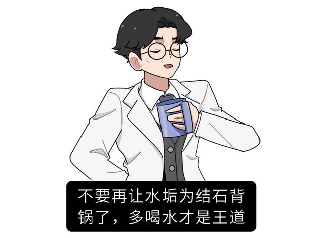 长期喝烧开的自来水，身体最终会怎样？自来水其实不健康？