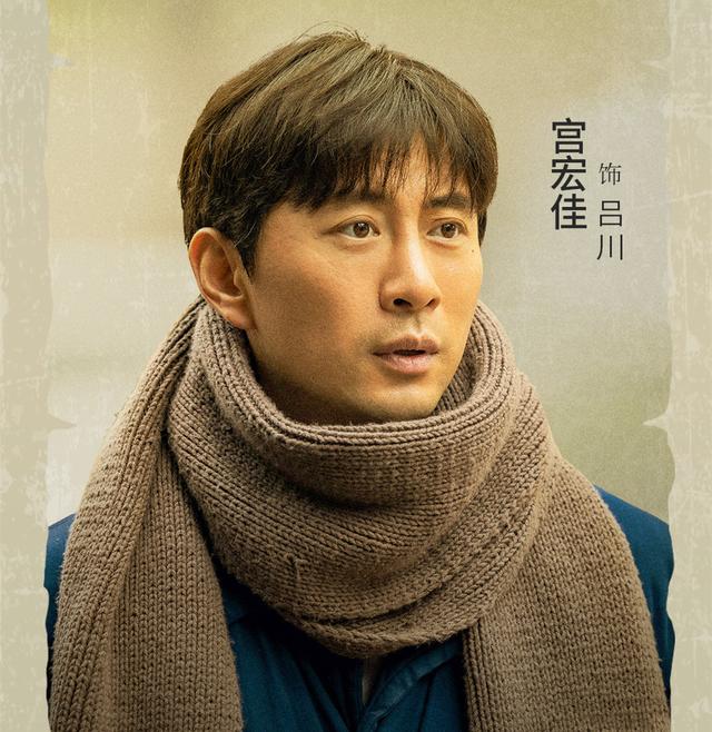 《人世间》收官，众主演难舍角色，发长文告别，一篇比一篇催泪
