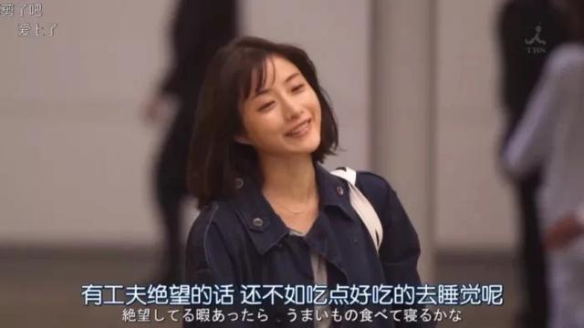 那些戳中心窝的经典台词！又矫情又现实
