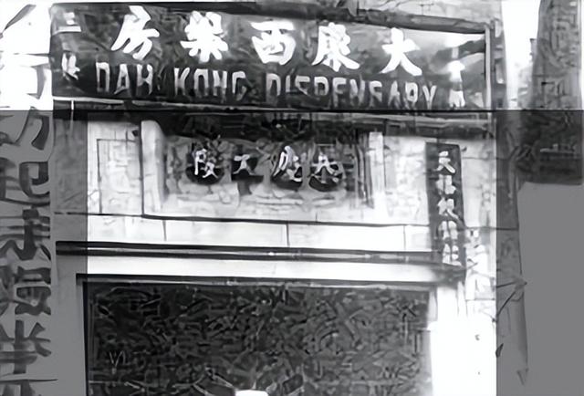 奸商把黑心棉卖给志愿军，在罐头里放变质肉，毛主席大怒：该杀