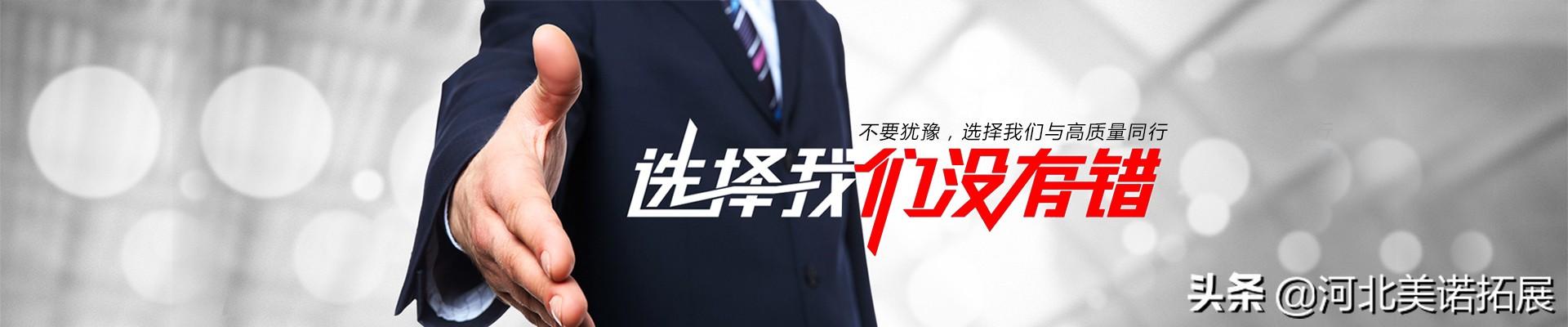 公司拓展活动有什么游戏可以玩