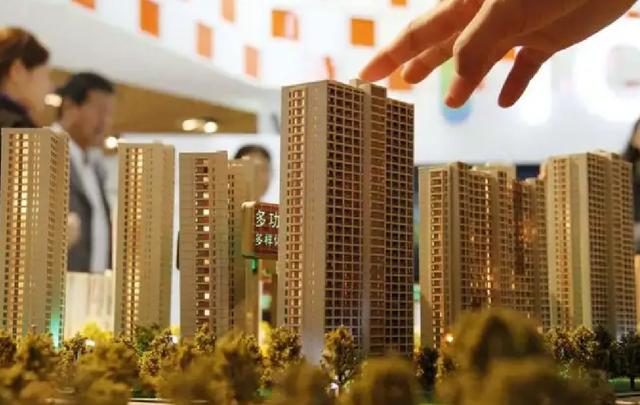 兰州首套房首付比例降至20%，多城市楼市相继松绑，这是为何？