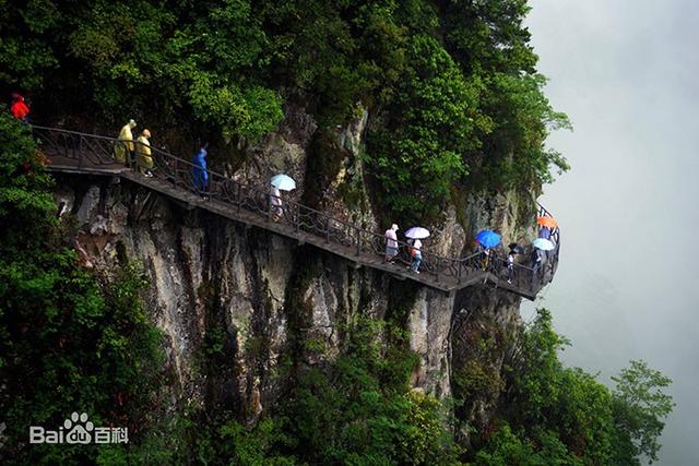 磐安旅游