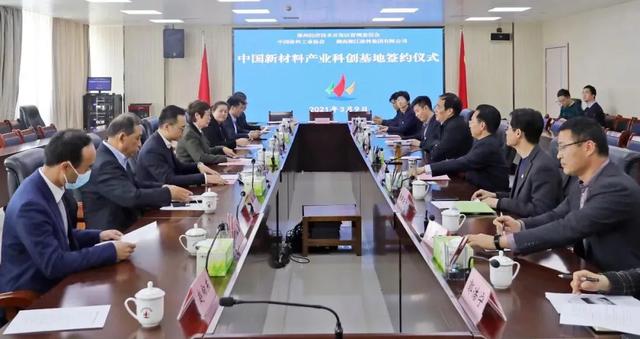 长沙工程机械展2021参展名单