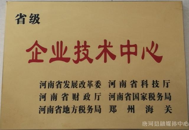 南阳卧式过滤机