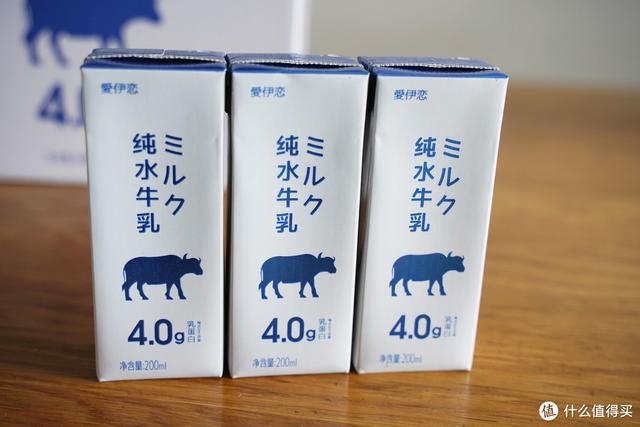 喝什么牌子牛奶最好最有营养