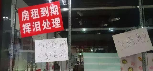 1000万打水漂!警方侦破电商骗局,数名卖家惊慌失措