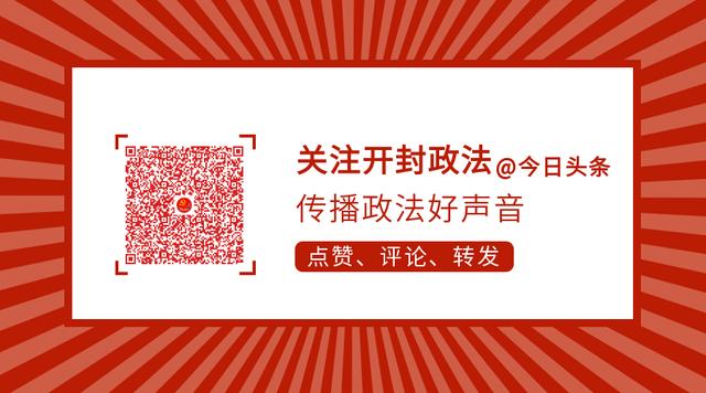 知名高校“去国际排名”意味着什么?