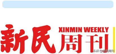 美国还想买买买俄罗斯产品？欧洲懂怎么付钱吗？