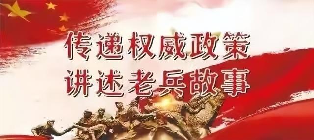 必读 |《补充医药报销蓝卡》生效及使用问题解答