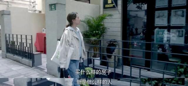 收视第一，没想到，保守19年的海清，会以这种形式，打出一副王炸