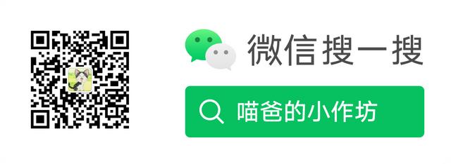 React Suspense尝鲜(前奏)