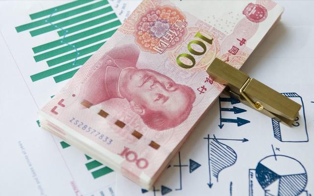 负利率时代是否会到来？如果真来了普通老百姓该如何应对？