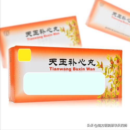 治疗各种失眠，中药效果并不比安眠药差，偏偏大家不知道