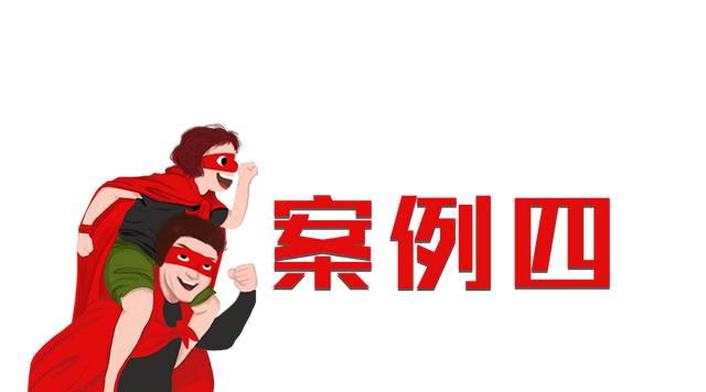 戒网瘾学校电话(戒网瘾学校电话号码)(图9)