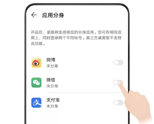 iPhone 13不如华为Mate40的十大功能，你都知道吗？