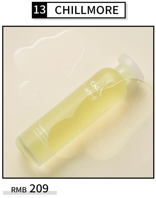 雅顿白茶和绿茶身体乳哪个更好闻