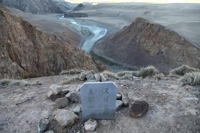 公主远嫁波斯，中途突然怀孕，于是就地建国，如今此地是中国领土