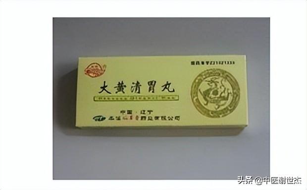 疫情期间，脾胃不适，怎么办？15种治疗脾胃疾患中成药请您查收