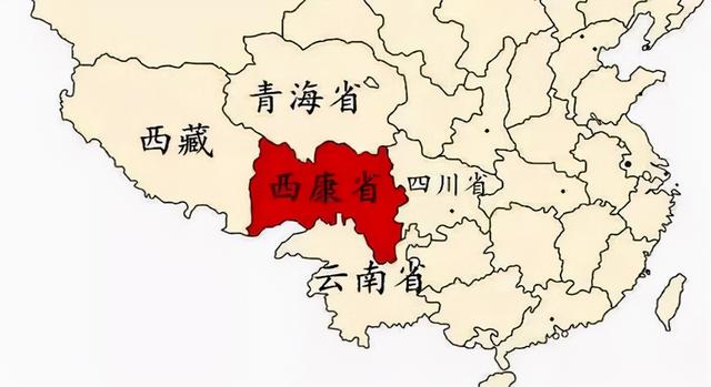 新中国成立后消失的八个省究竟在哪里？那里曾经是不是你的家乡