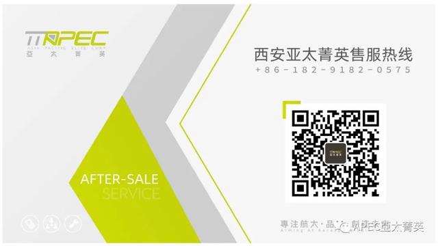 纸带过滤机分析报告