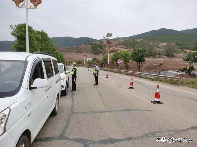 喜迎二十大 忠诚保平安 | 禄丰交警大队“四个加强”圆满完成“五一”道路交通安保工作