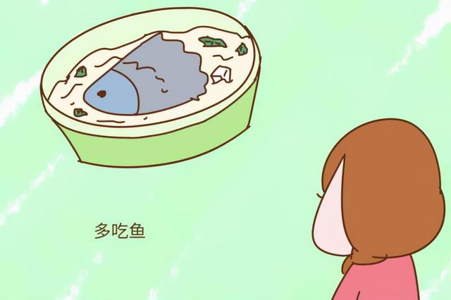 「孕期饮食」如何打造宝宝的聪明大脑