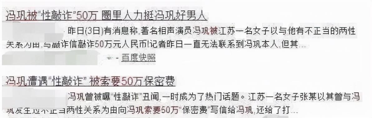 没想到2022年一开始，成龙和黄渤，就给许多大明星，敲响了警钟