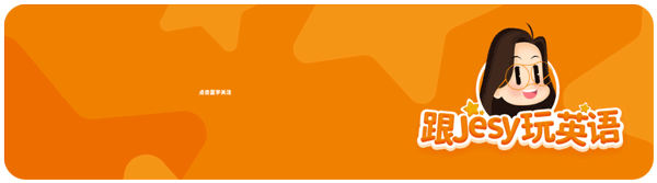 小白妈妈也能轻松上手的英语启蒙，才是启蒙教育的正确打开方式