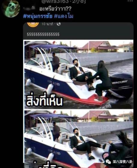 泰国女星Tangmo不幸坠河，两周过去了，案件越来越玄乎了
