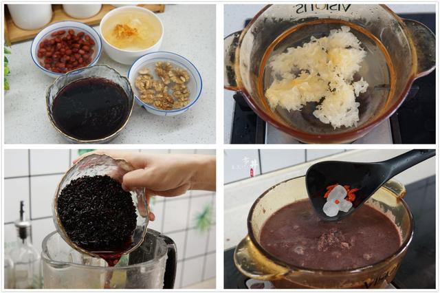 破碎机的油能洗掉吗