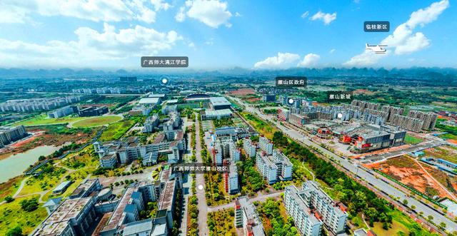 雁山：桂林最像縣城的一個市轄區，區名因鎮而得名