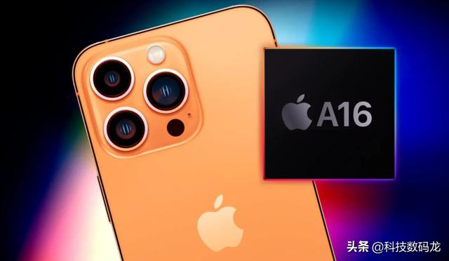iPhone14或长这样，中间开孔设计，带来不一样的体验
