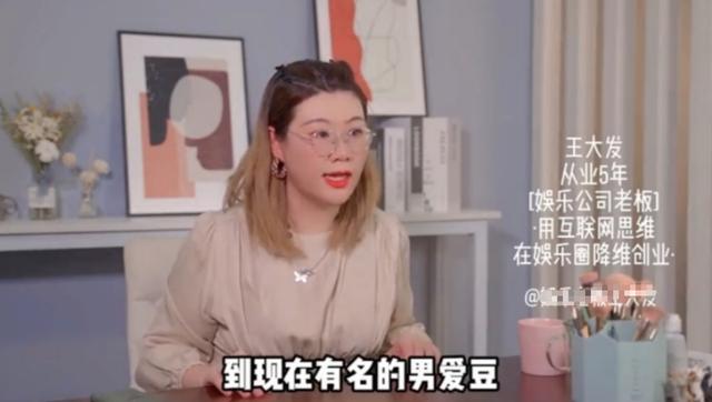 娱乐圈内部爆料（每日娱乐圈爆料）