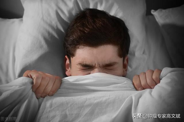 如何使肿瘤患者的漫漫长夜变成酣甜入梦
