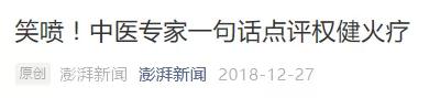 灰色行业有哪些项目(几条经验分享，建议收藏)