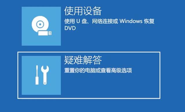 小白自己修电脑！进入Win10/11的“安全模式”并修复系统