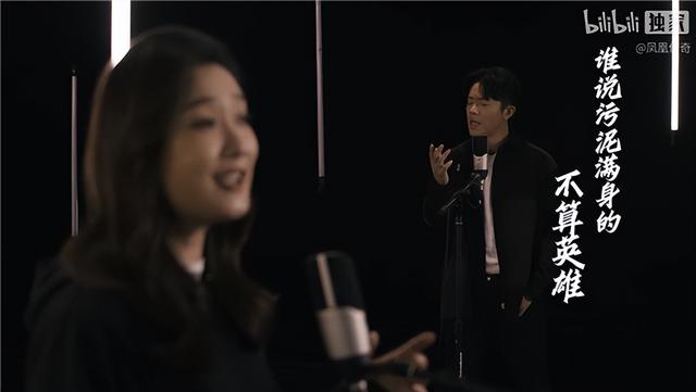各路“孤勇者”上线，戴尔灵越16 Plus凭实力助阵音乐创作